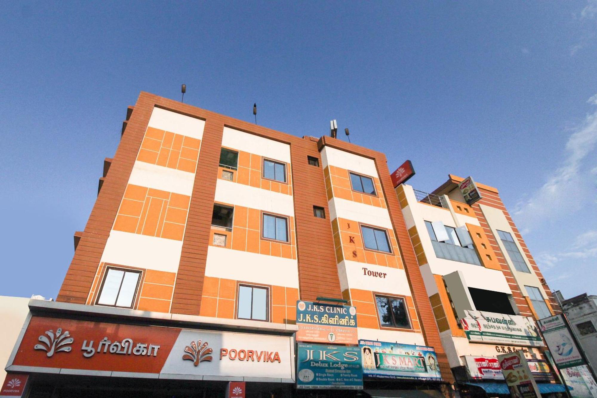 Hotel O Jks Deluxe Lodge Udaiyarpalaiyam Εξωτερικό φωτογραφία
